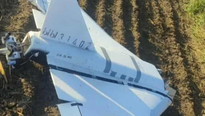 W Mniszkowie za Sulejowem spadł rosyjski dron. Zobacz zdjęcia i film (AKTUALIZACJA)