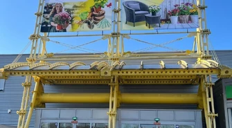 Bricomarche w Piotrkowie świętuje 20 urodziny