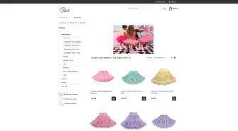 Spódniczki tiulowe dla dziewczynek - kiedy sprawdzą się najlepiej?