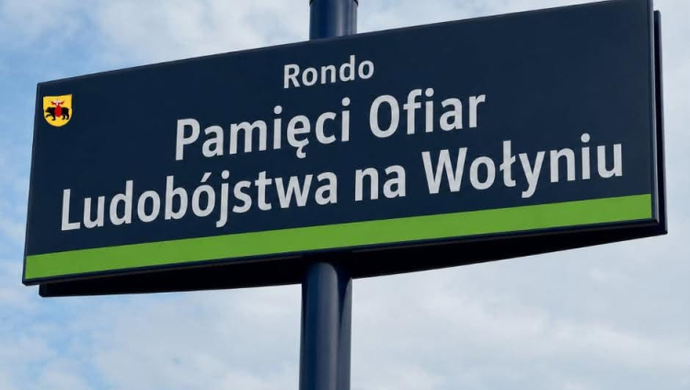 Symboliczna uroczystość nadania nazwy „Ronda Pamięci Ofiar Ludobójstwa na Wołyniu”